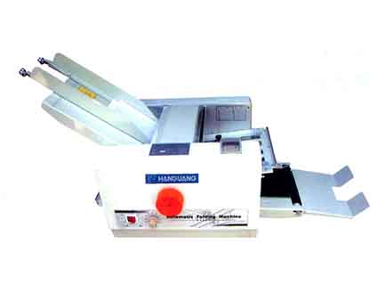 自动折纸机系列